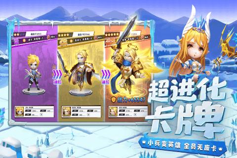 少女安娜开演唱会